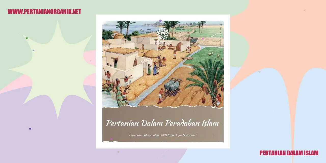 pertanian dalam islam